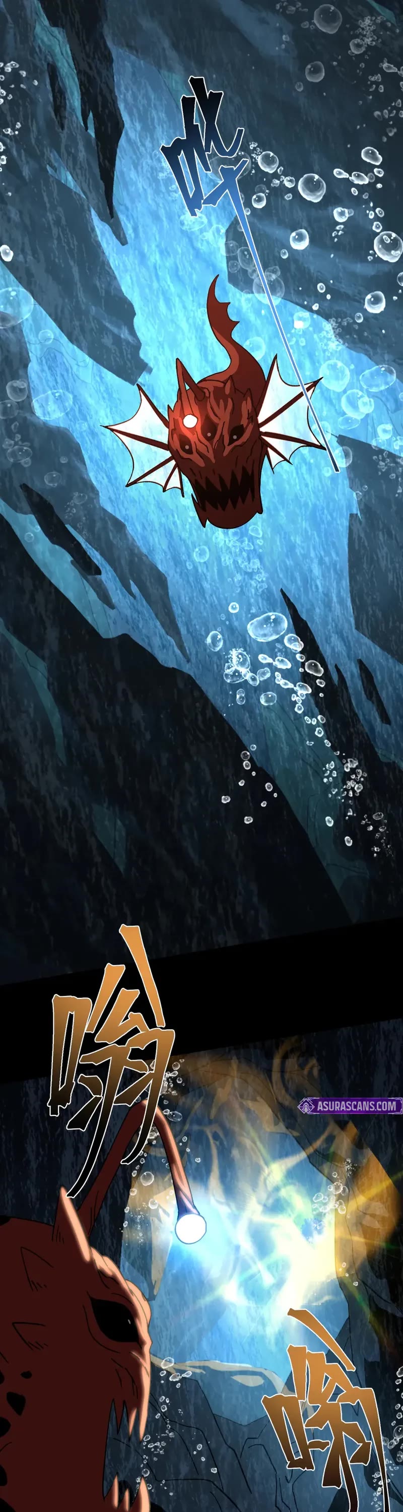 Apex Future Martial Arts chapter 184 page 19