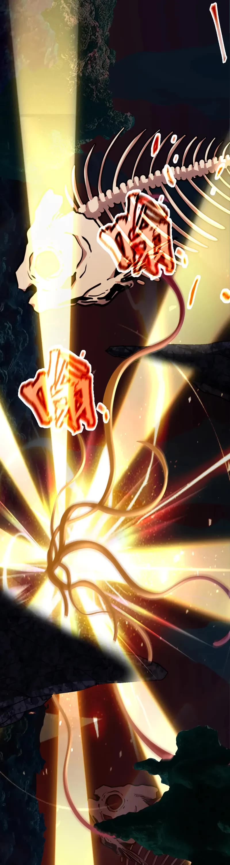 Apex Future Martial Arts chapter 184 page 23