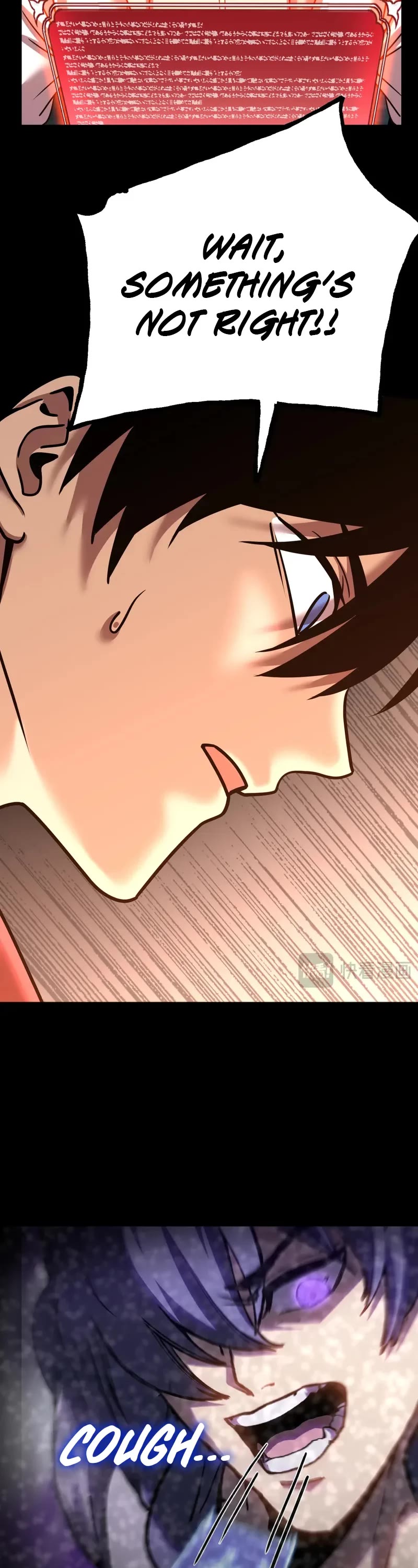 Apex Future Martial Arts chapter 185 page 15