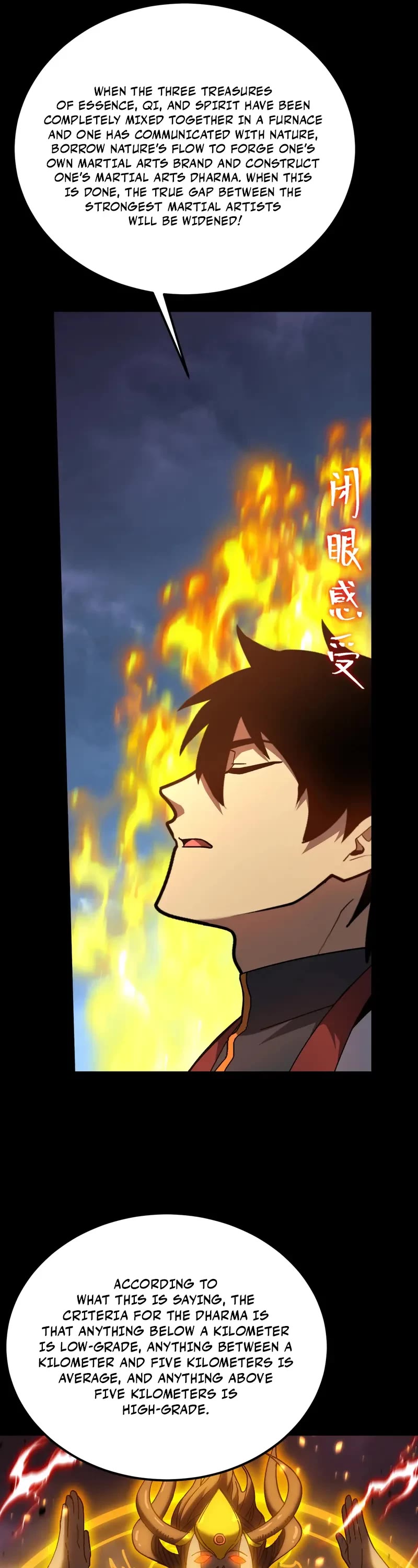 Apex Future Martial Arts chapter 185 page 36