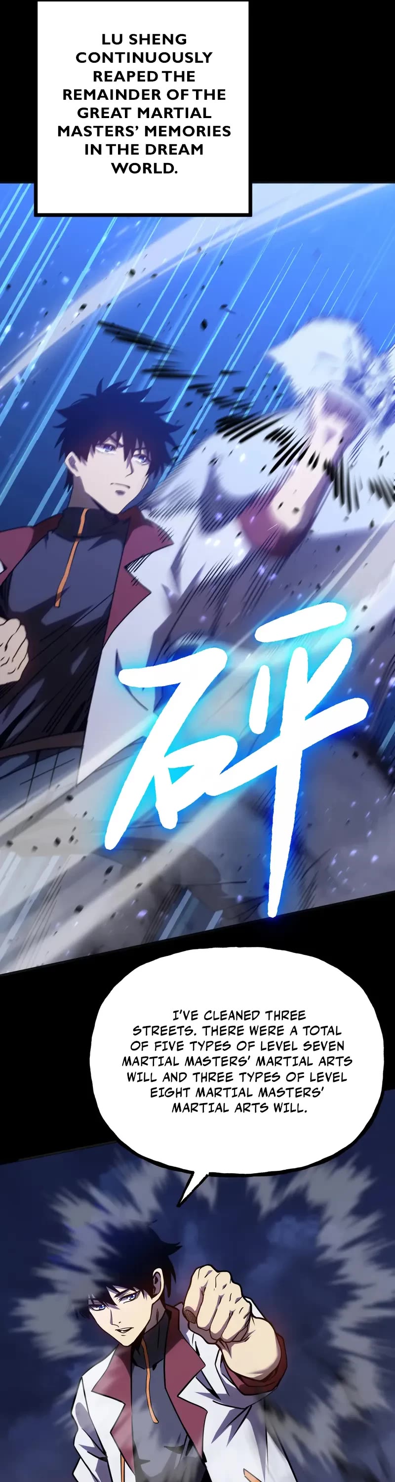 Apex Future Martial Arts chapter 185 page 4