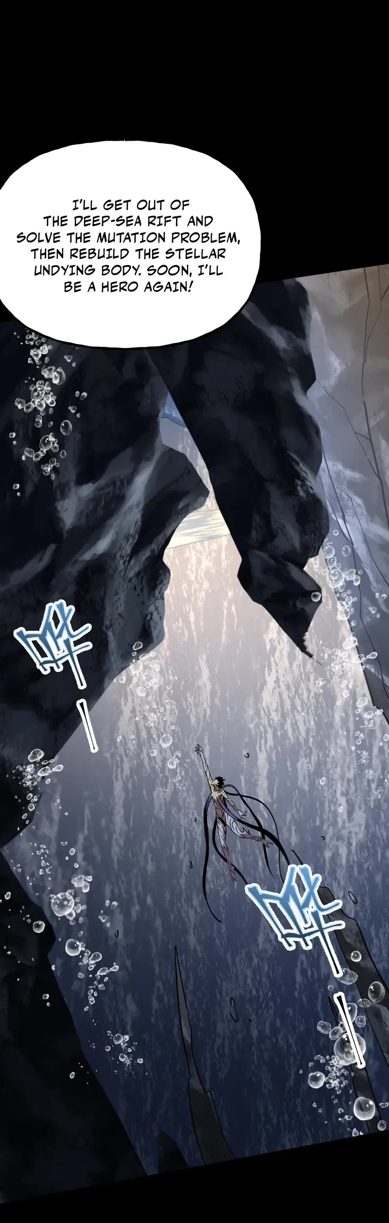 Apex Future Martial Arts chapter 186 page 10