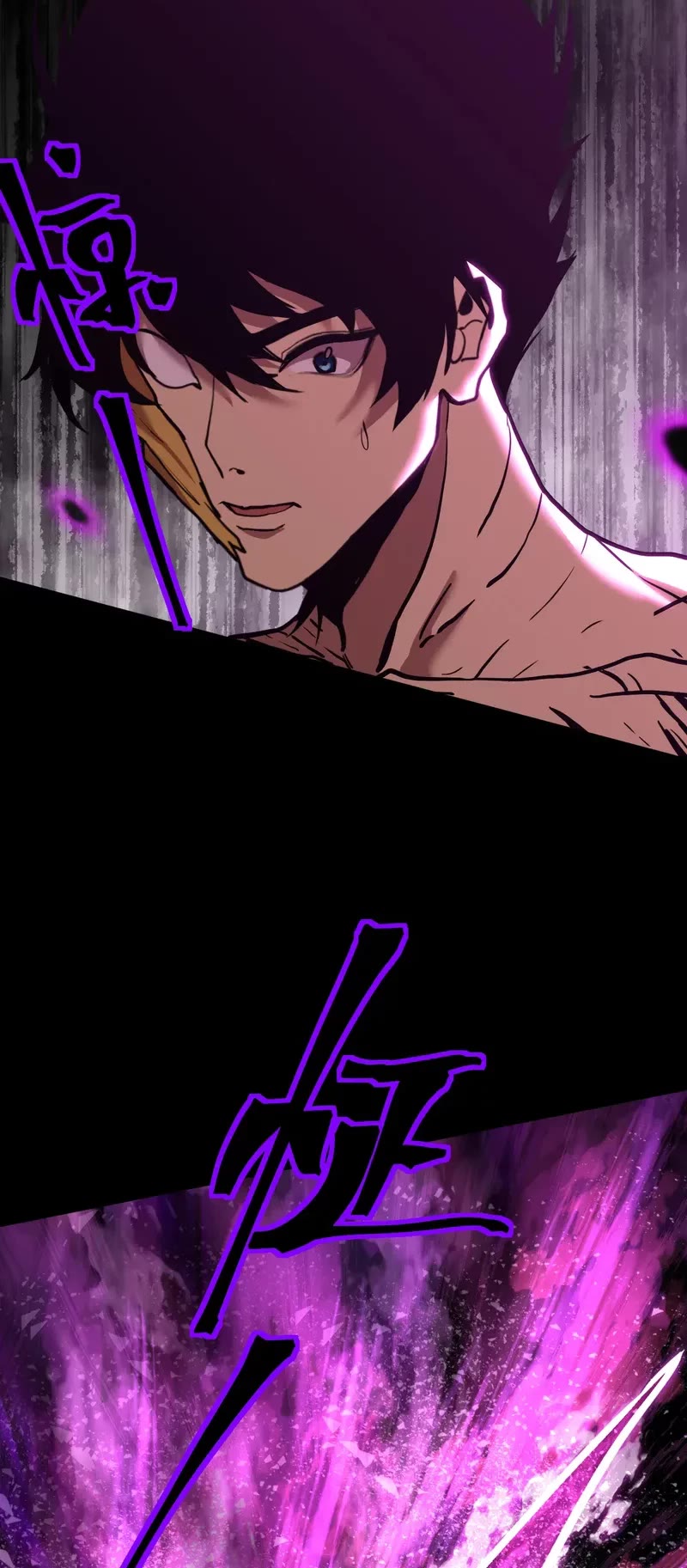 Apex Future Martial Arts chapter 186 page 20