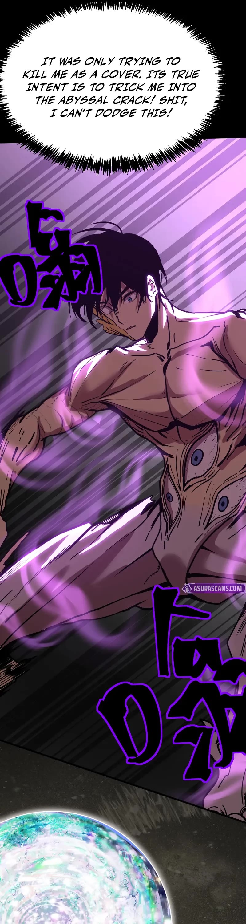 Apex Future Martial Arts chapter 186 page 22