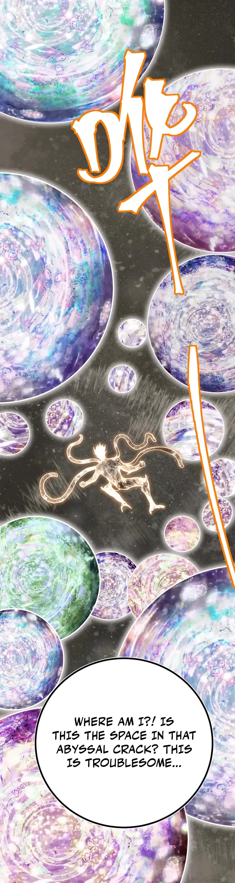 Apex Future Martial Arts chapter 186 page 23