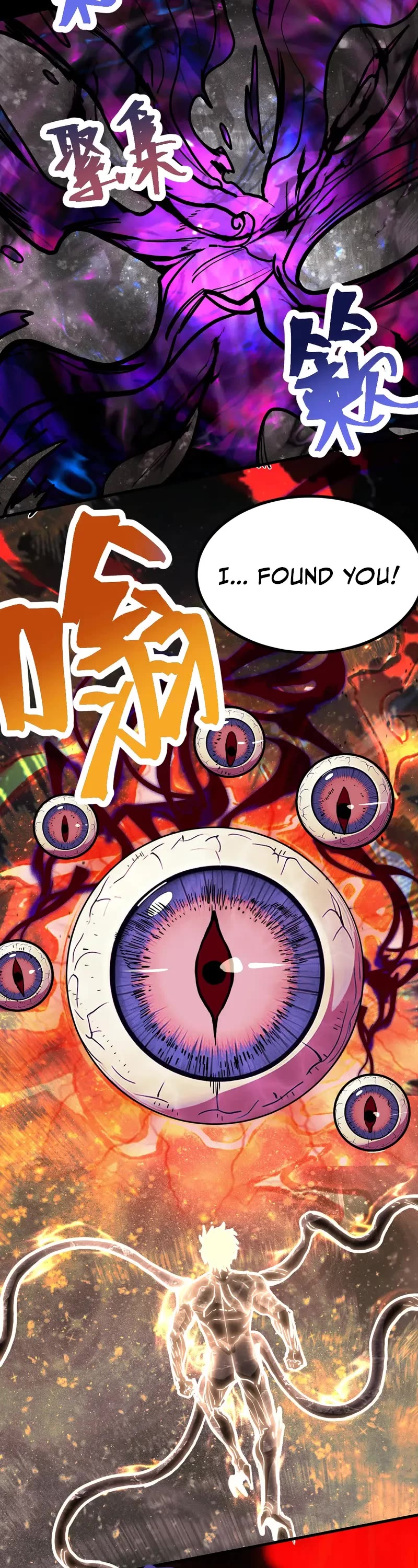 Apex Future Martial Arts chapter 186 page 34