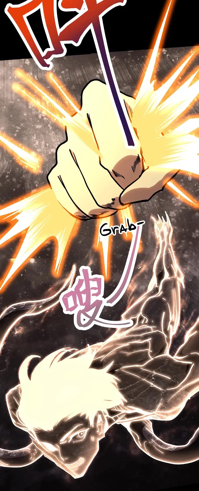 Apex Future Martial Arts chapter 186 page 36