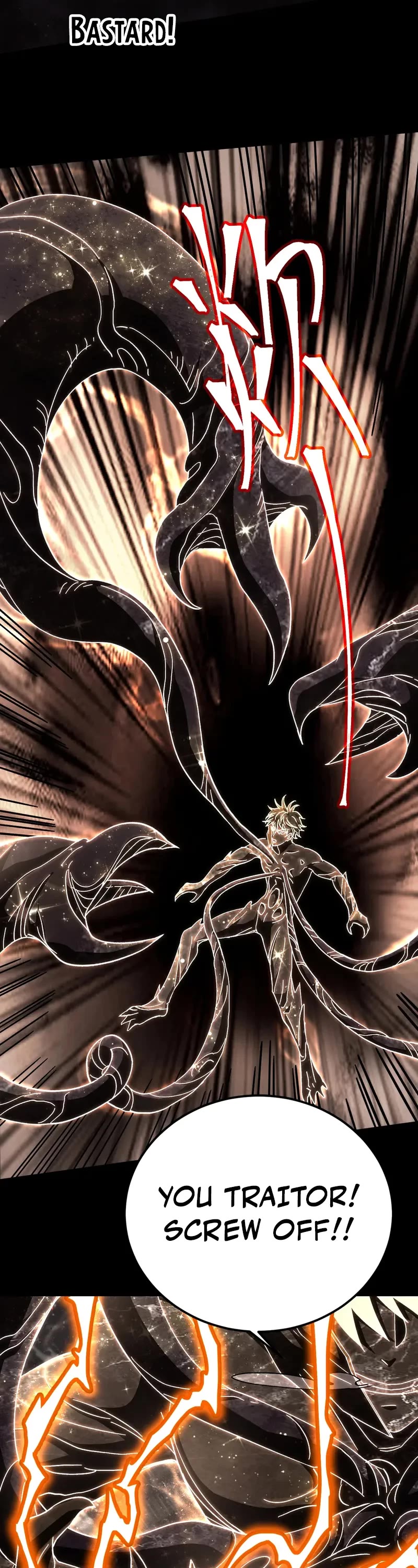 Apex Future Martial Arts chapter 186 page 37