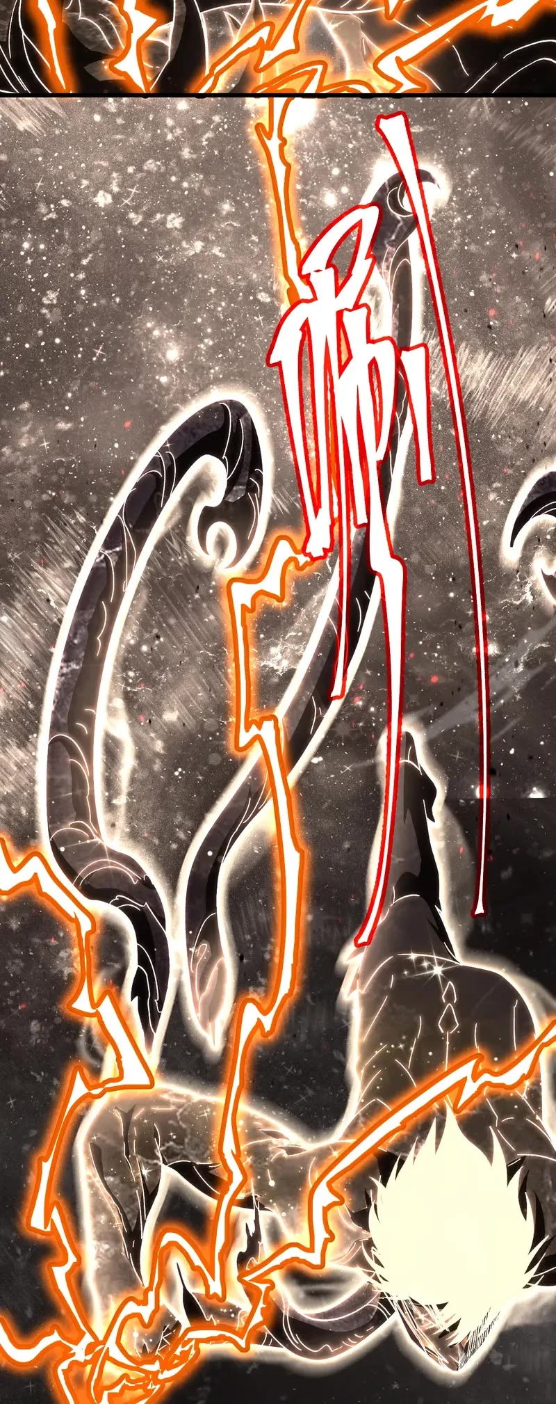 Apex Future Martial Arts chapter 186 page 38