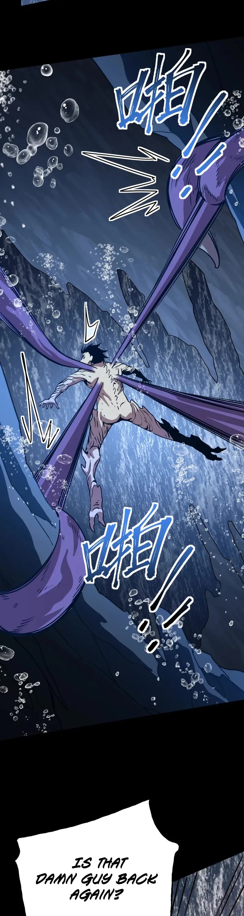 Apex Future Martial Arts chapter 186 page 5