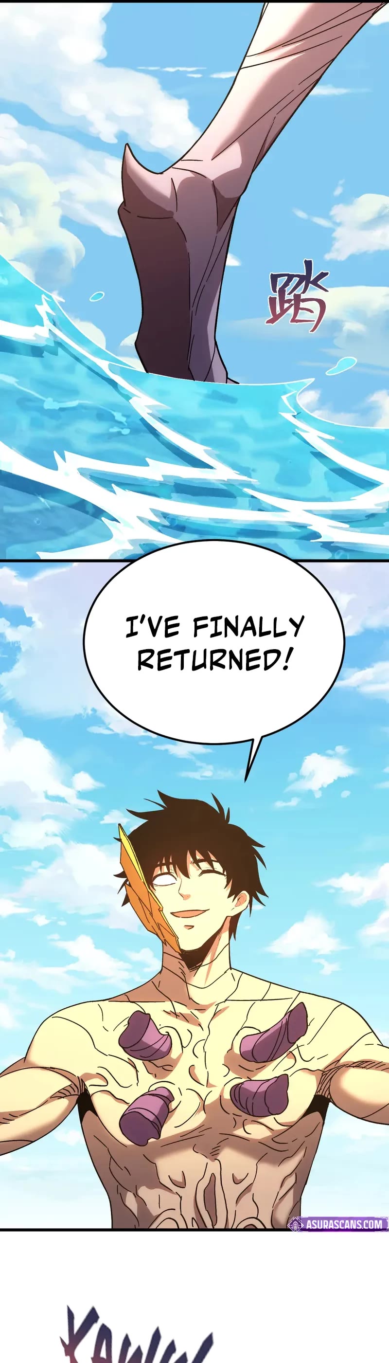 Apex Future Martial Arts chapter 186 page 52