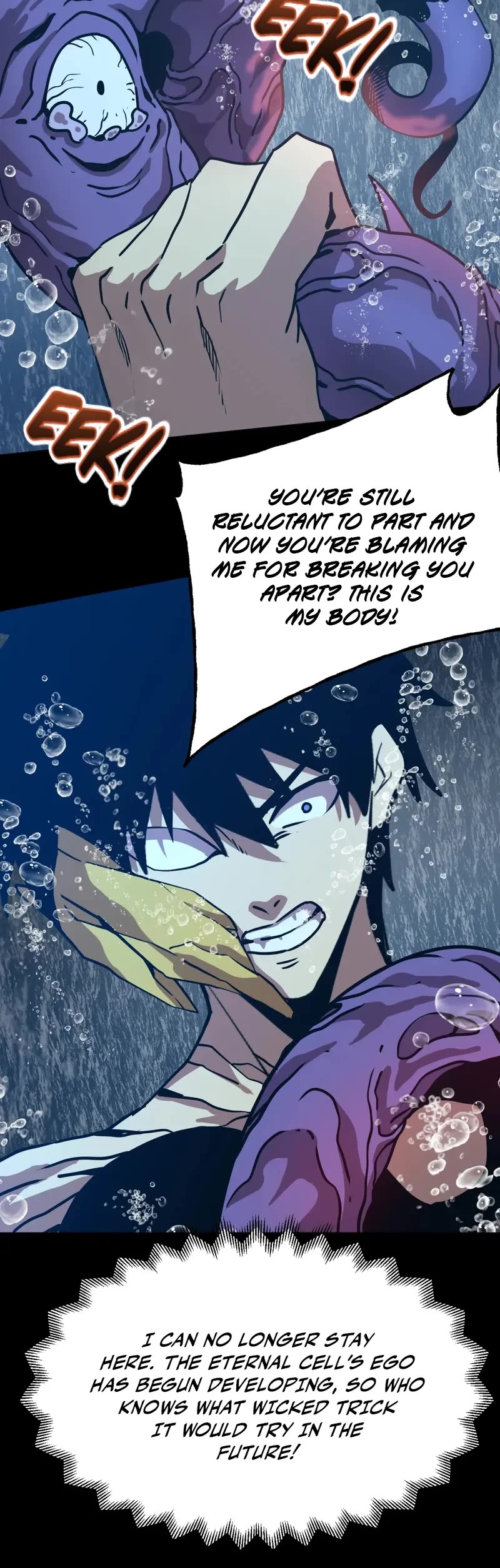 Apex Future Martial Arts chapter 186 page 9