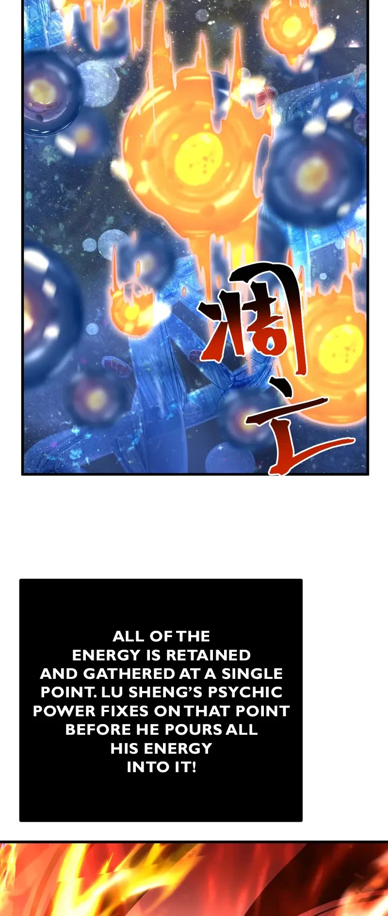 Apex Future Martial Arts chapter 187 page 11