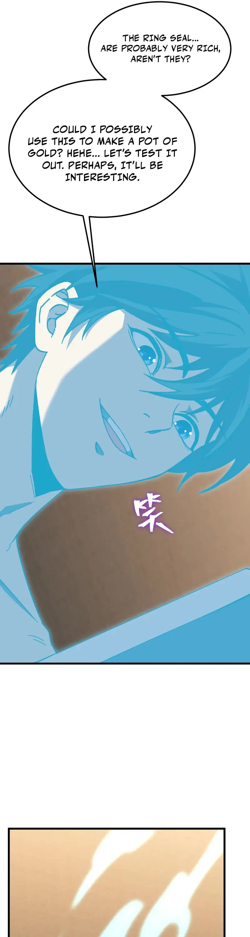 Apex Future Martial Arts chapter 187 page 39