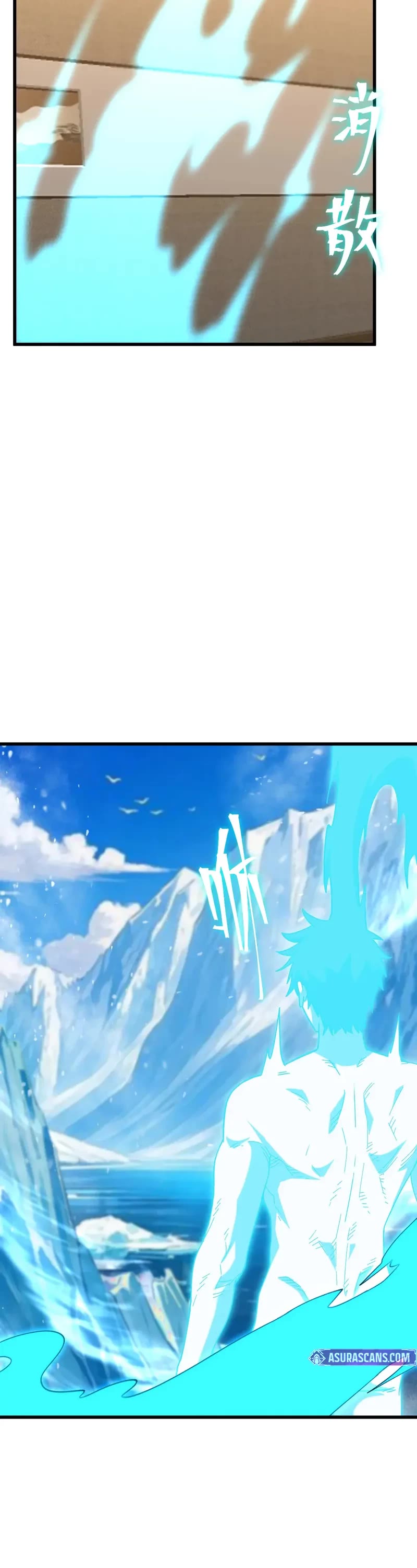 Apex Future Martial Arts chapter 187 page 40