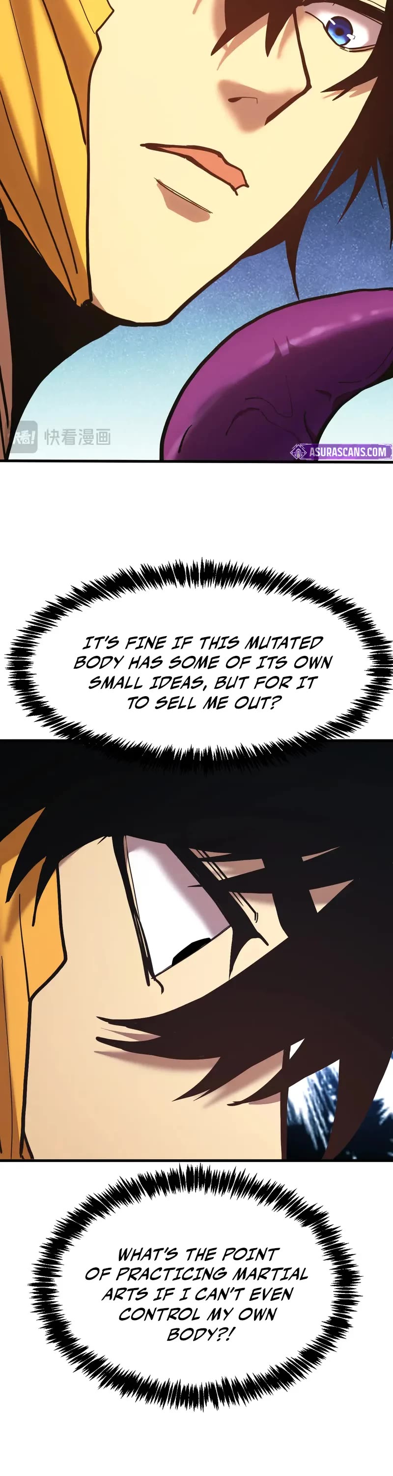 Apex Future Martial Arts chapter 187 page 6