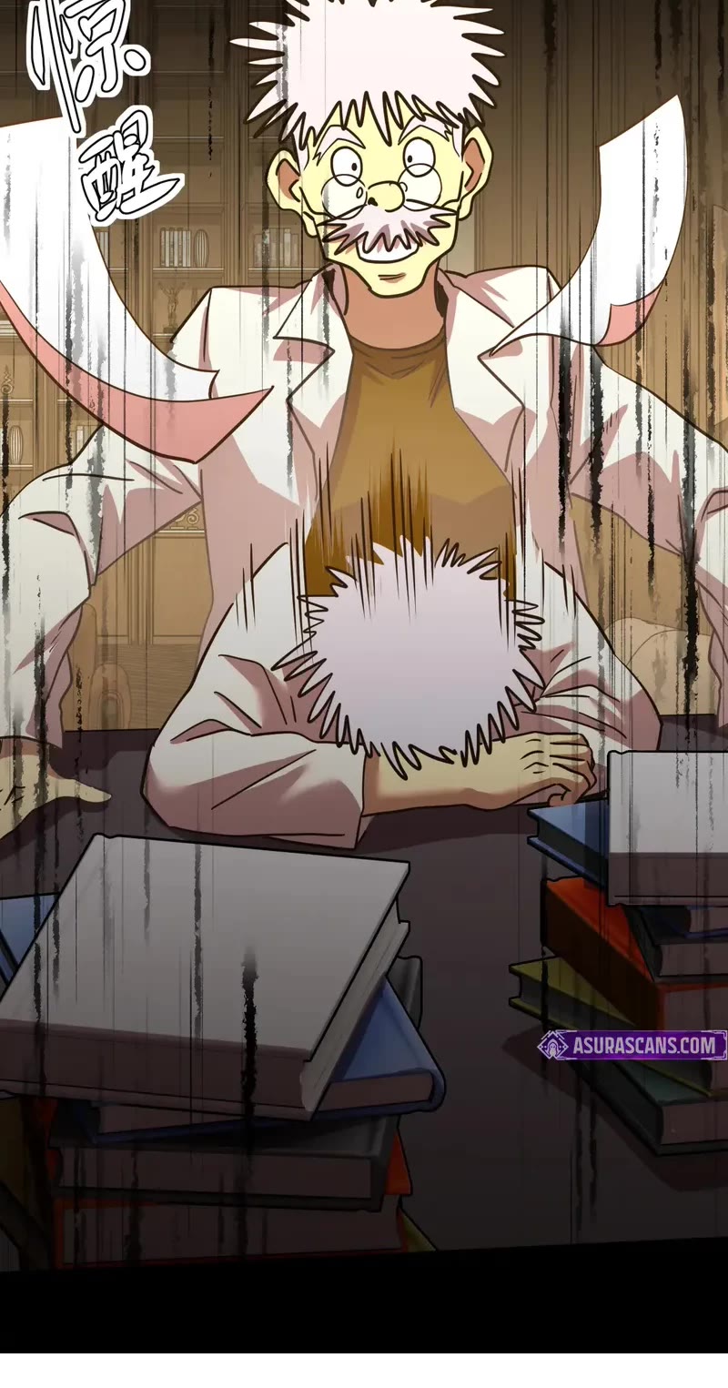 Apex Future Martial Arts chapter 188 page 15