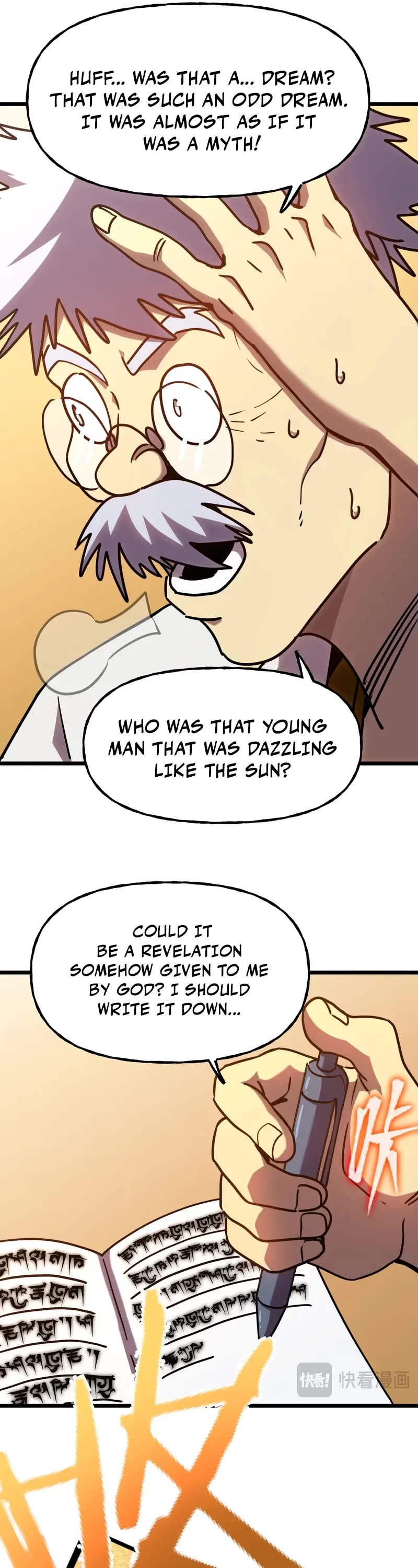 Apex Future Martial Arts chapter 188 page 16