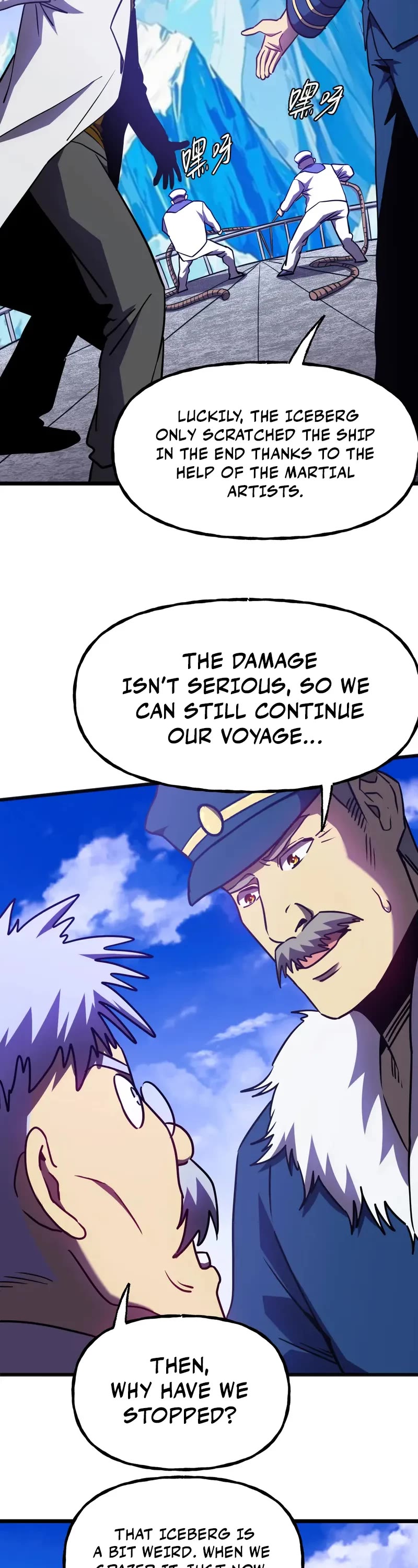 Apex Future Martial Arts chapter 188 page 21