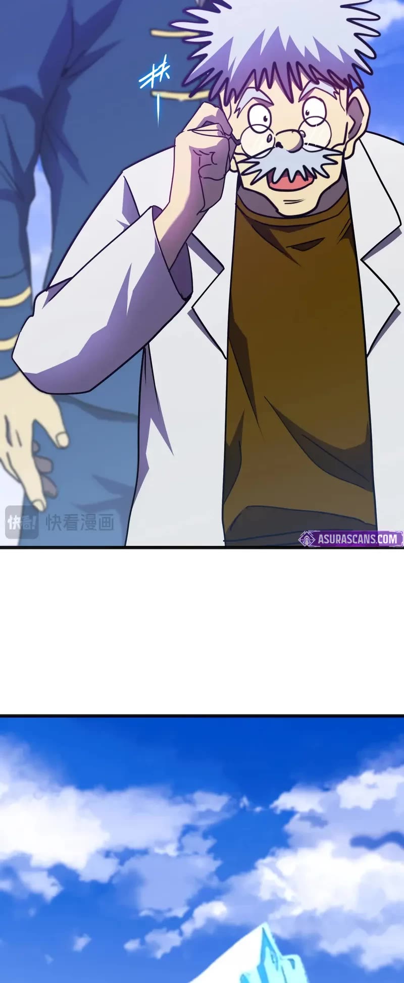 Apex Future Martial Arts chapter 188 page 23