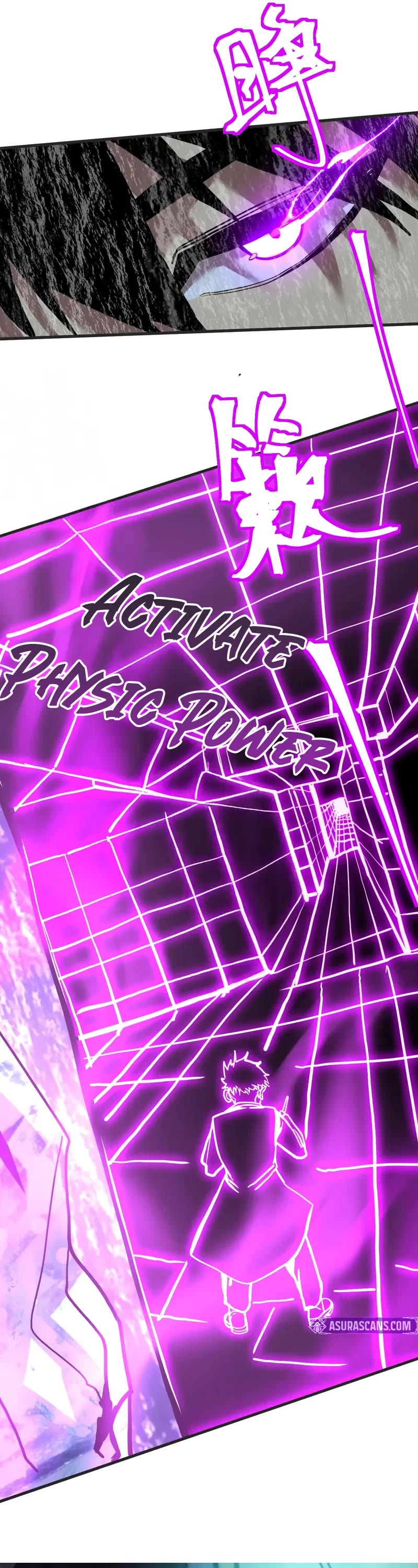 Apex Future Martial Arts chapter 188 page 34