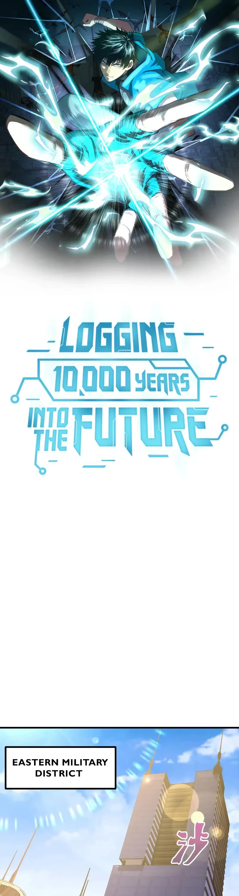 Apex Future Martial Arts chapter 189 page 1