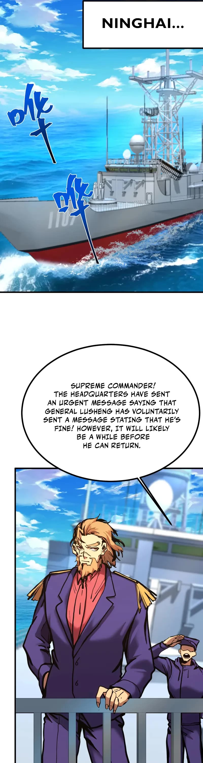 Apex Future Martial Arts chapter 189 page 11