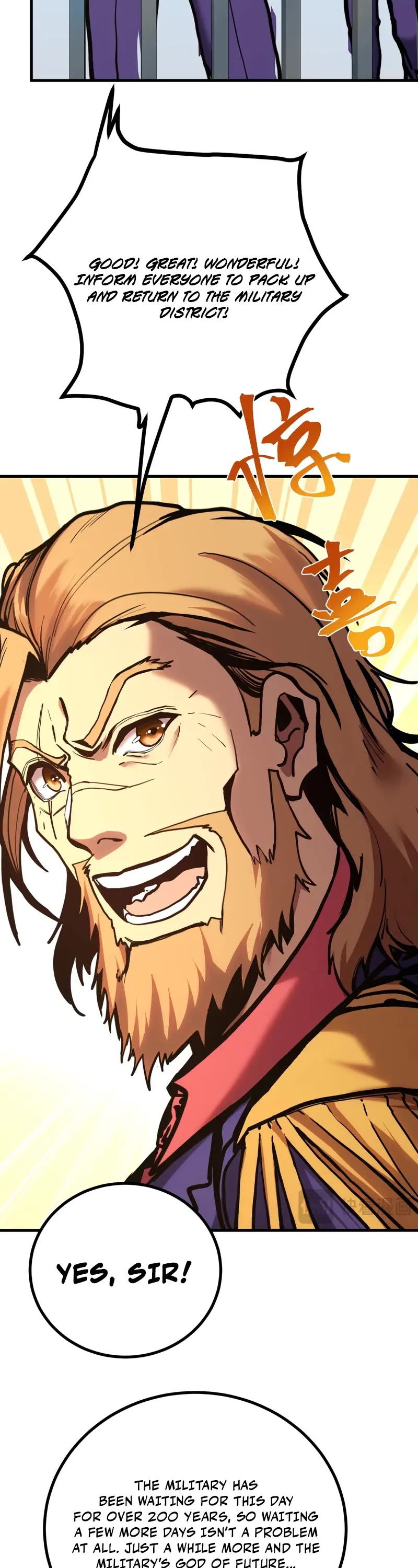 Apex Future Martial Arts chapter 189 page 12