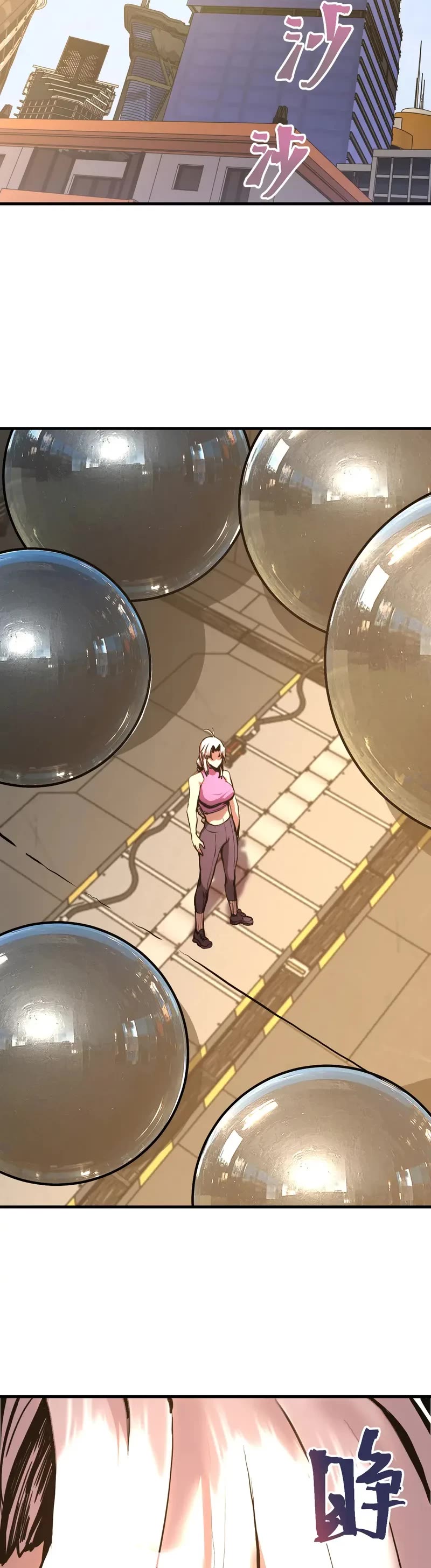 Apex Future Martial Arts chapter 189 page 2