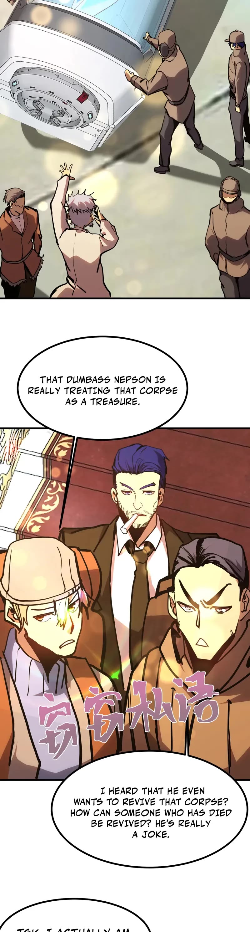 Apex Future Martial Arts chapter 189 page 20