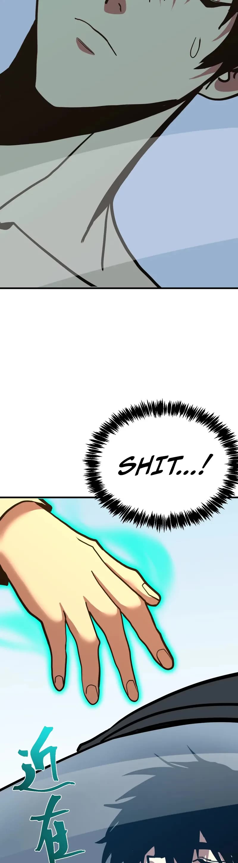 Apex Future Martial Arts chapter 189 page 26