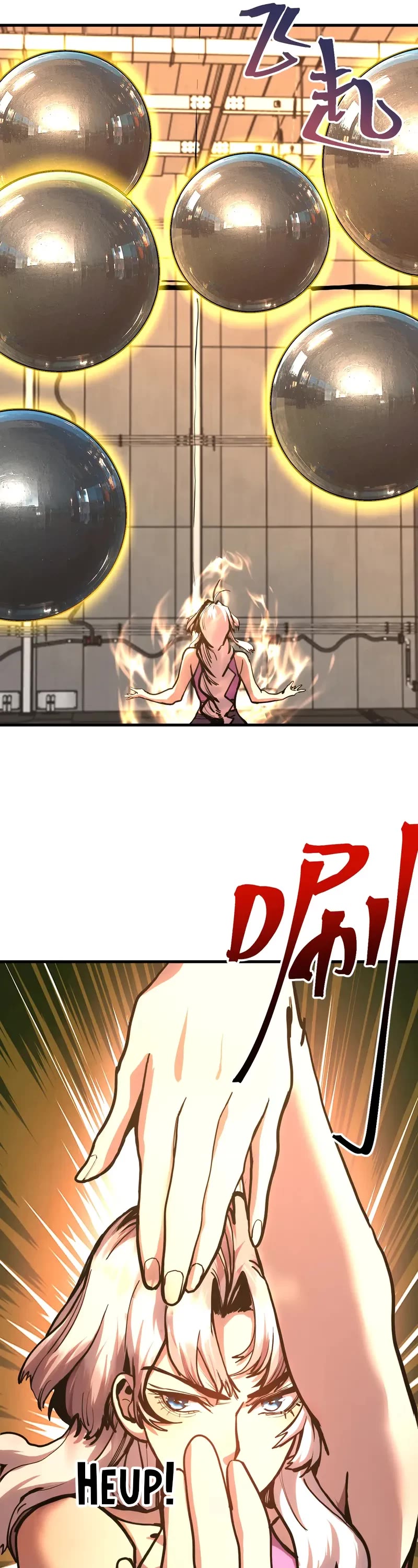 Apex Future Martial Arts chapter 189 page 4