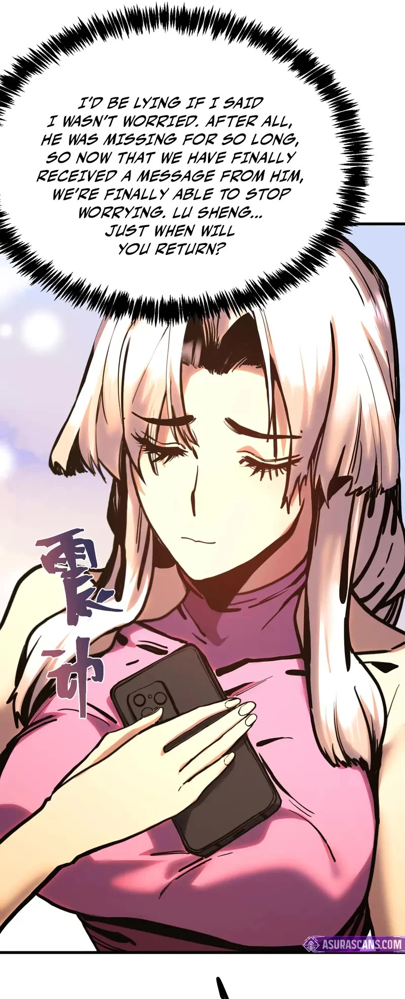 Apex Future Martial Arts chapter 189 page 9