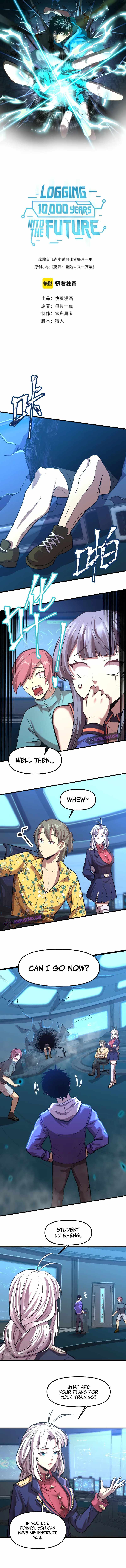 Apex Future Martial Arts chapter 19 page 2