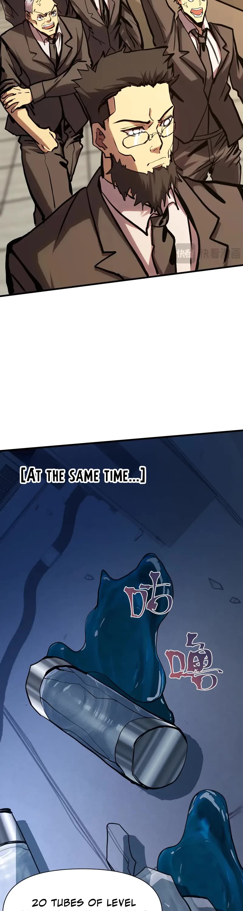 Apex Future Martial Arts chapter 190 page 19