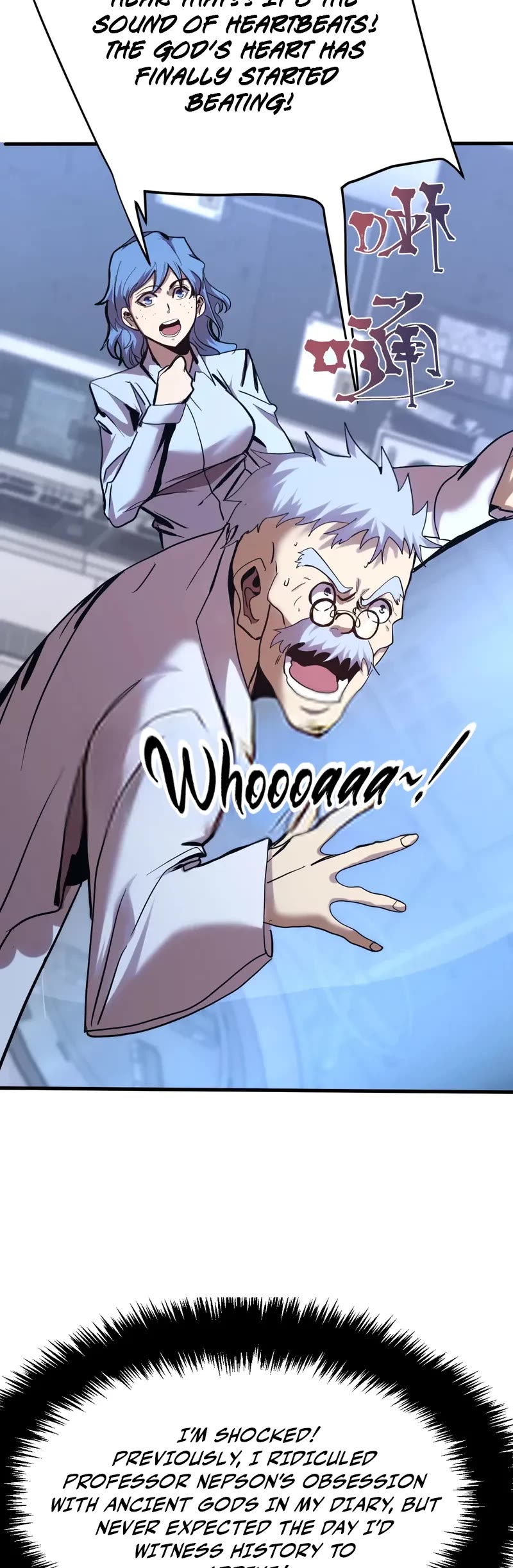 Apex Future Martial Arts chapter 190 page 23