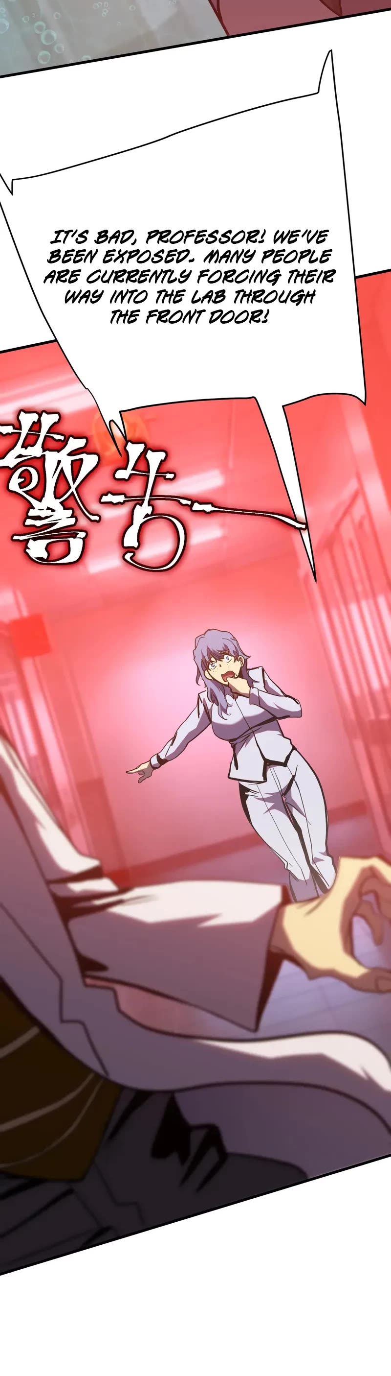 Apex Future Martial Arts chapter 190 page 27