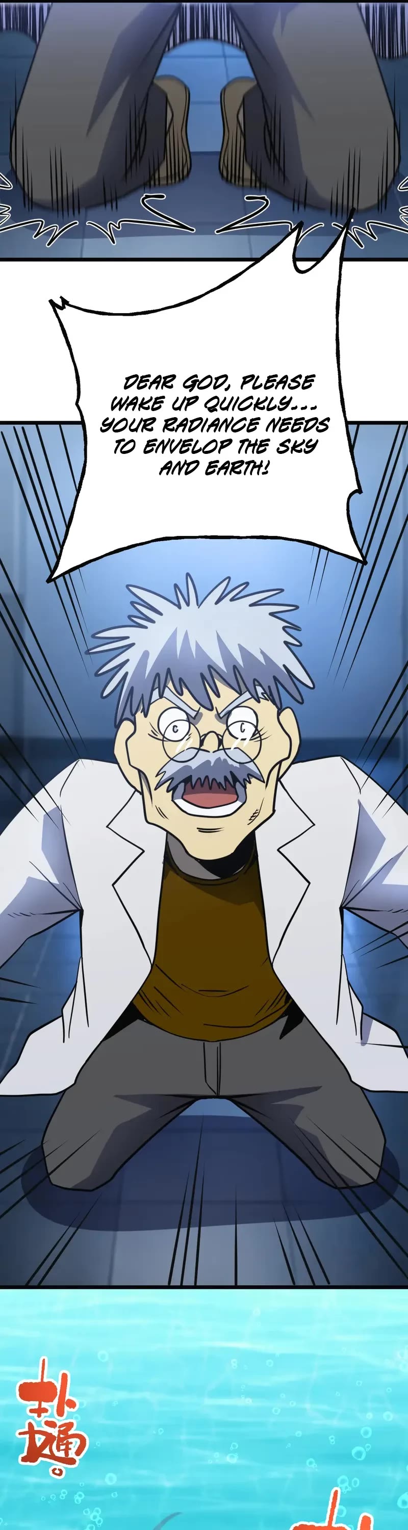 Apex Future Martial Arts chapter 190 page 35