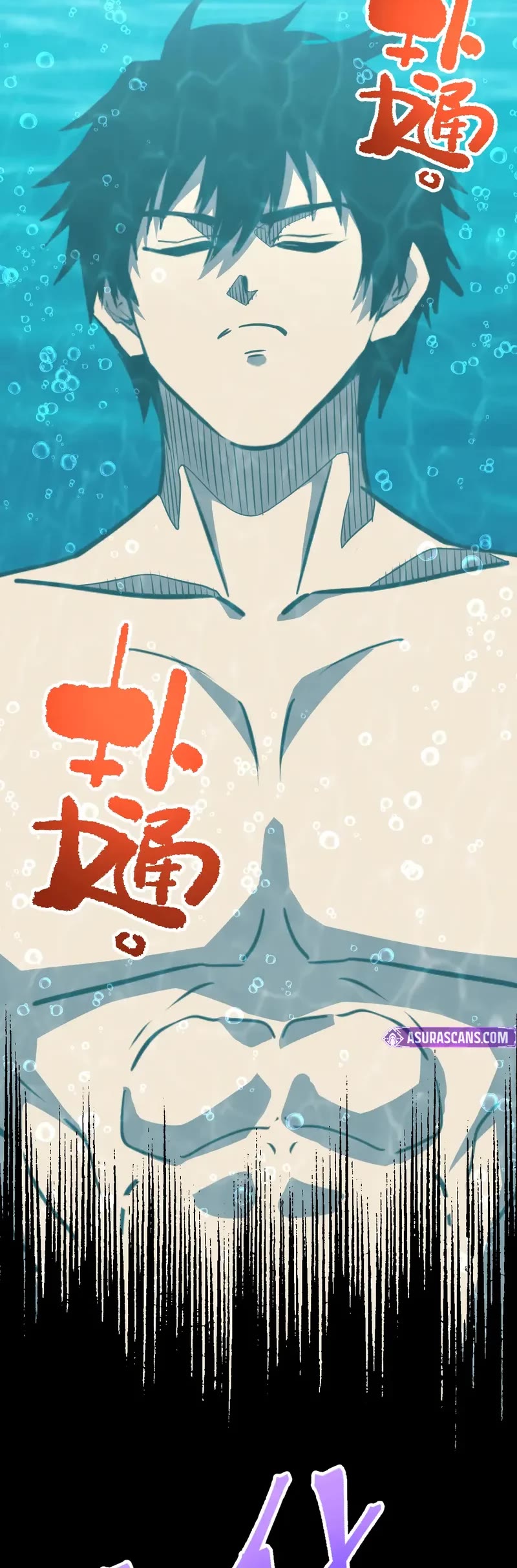 Apex Future Martial Arts chapter 190 page 36