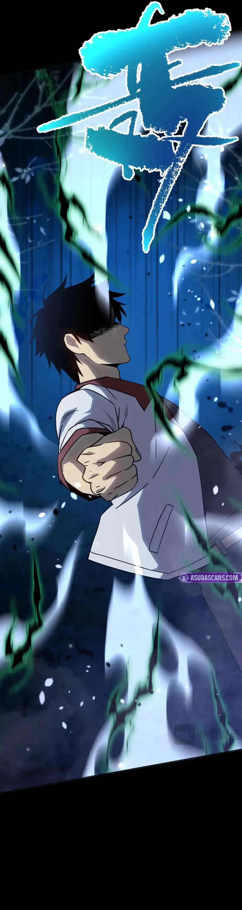 Apex Future Martial Arts chapter 190 page 38