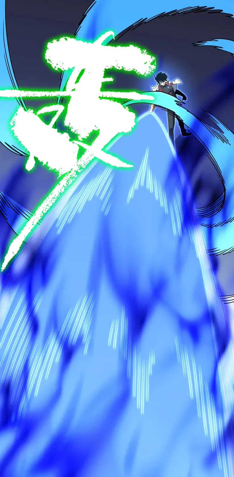 Apex Future Martial Arts chapter 190 page 41