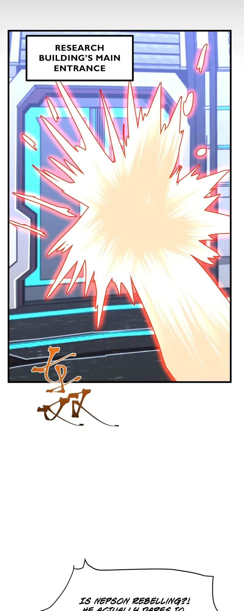 Apex Future Martial Arts chapter 191 page 11