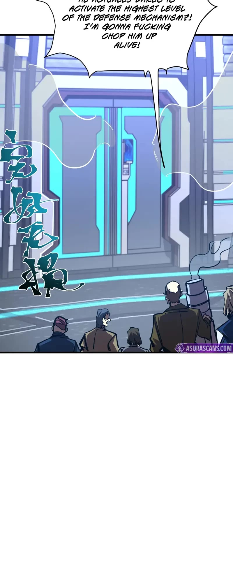 Apex Future Martial Arts chapter 191 page 12