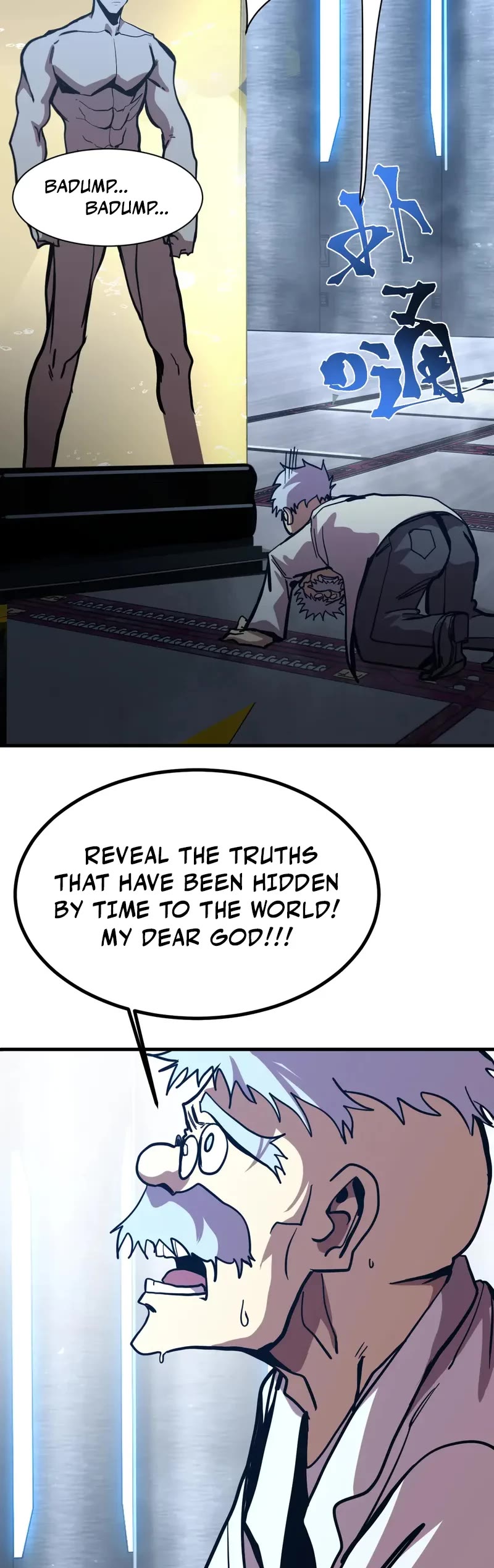 Apex Future Martial Arts chapter 191 page 25