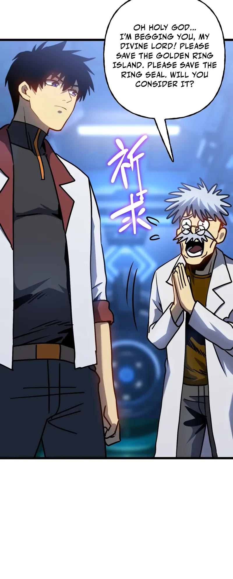 Apex Future Martial Arts chapter 191 page 46