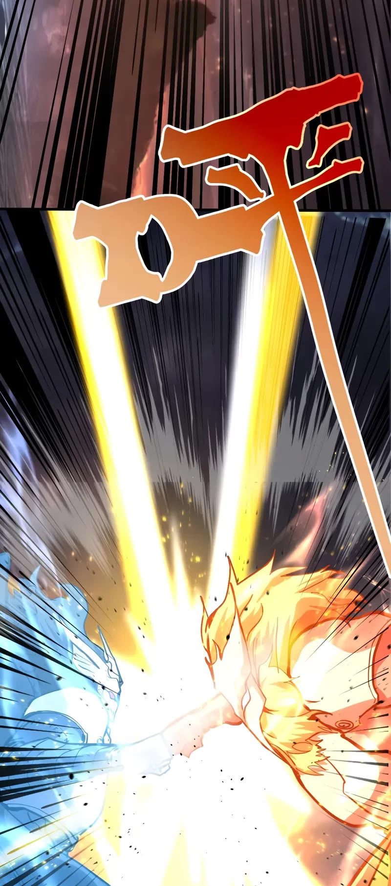 Apex Future Martial Arts chapter 192 page 11