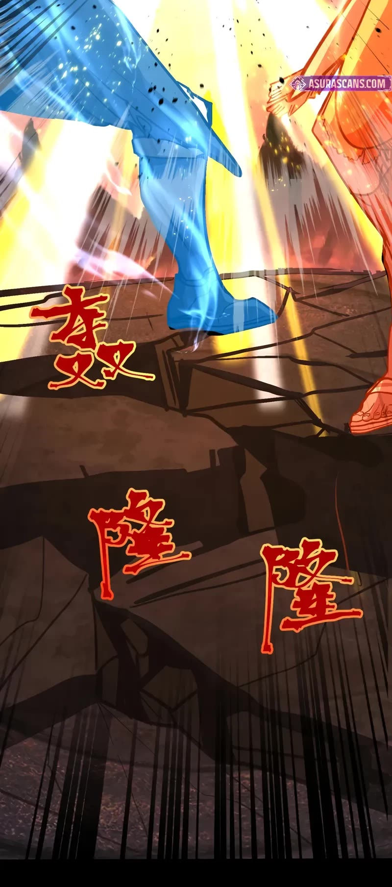 Apex Future Martial Arts chapter 192 page 12