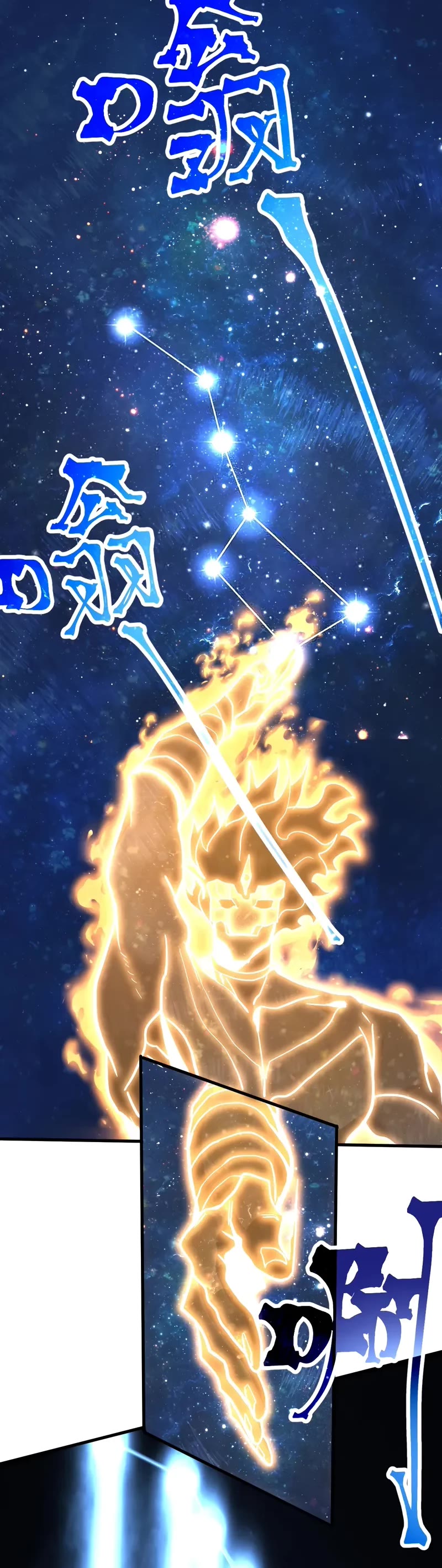 Apex Future Martial Arts chapter 192 page 15