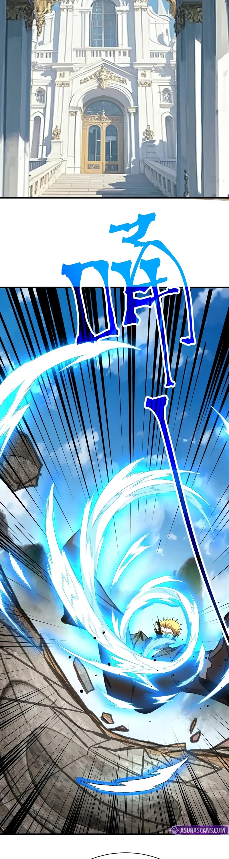 Apex Future Martial Arts chapter 192 page 2