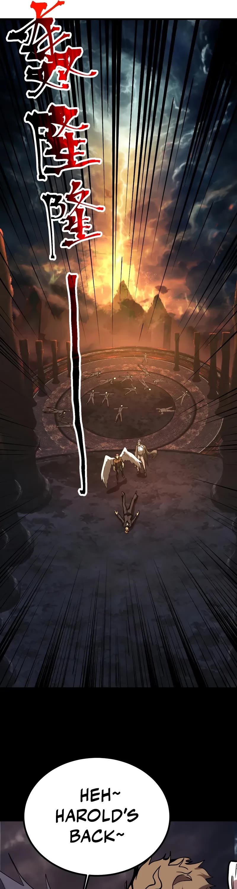 Apex Future Martial Arts chapter 192 page 5